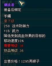 教程辅助“三公开船道具多少钱《详细教程 新浪科技》