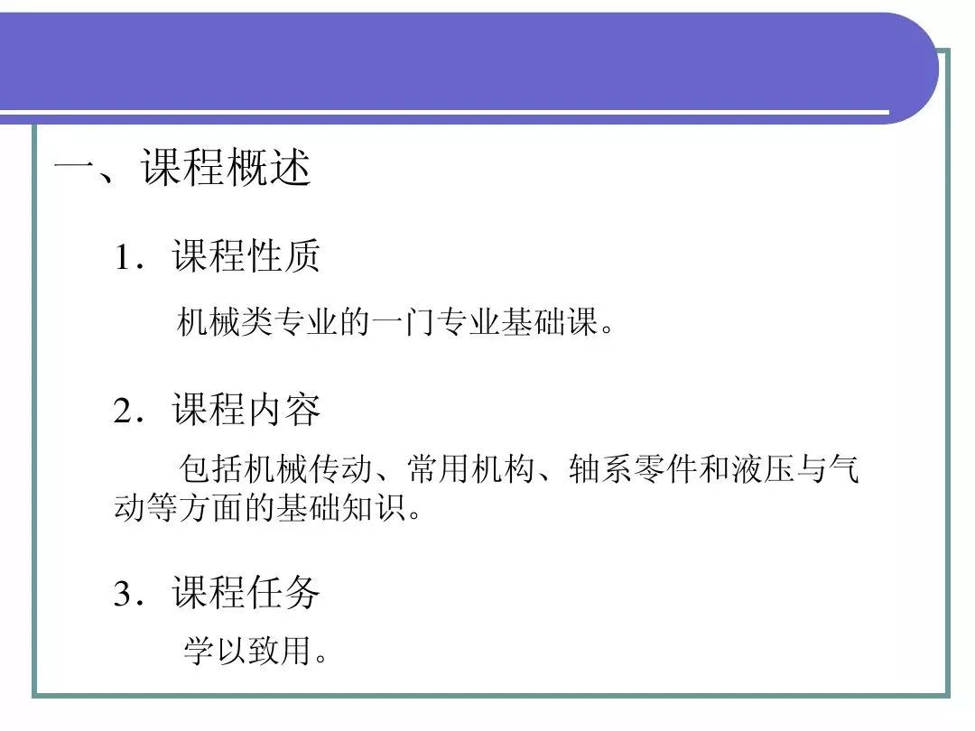 5分钟教会你“市面玩牛牛先进的仪器_《爱问知识人 使用说明》