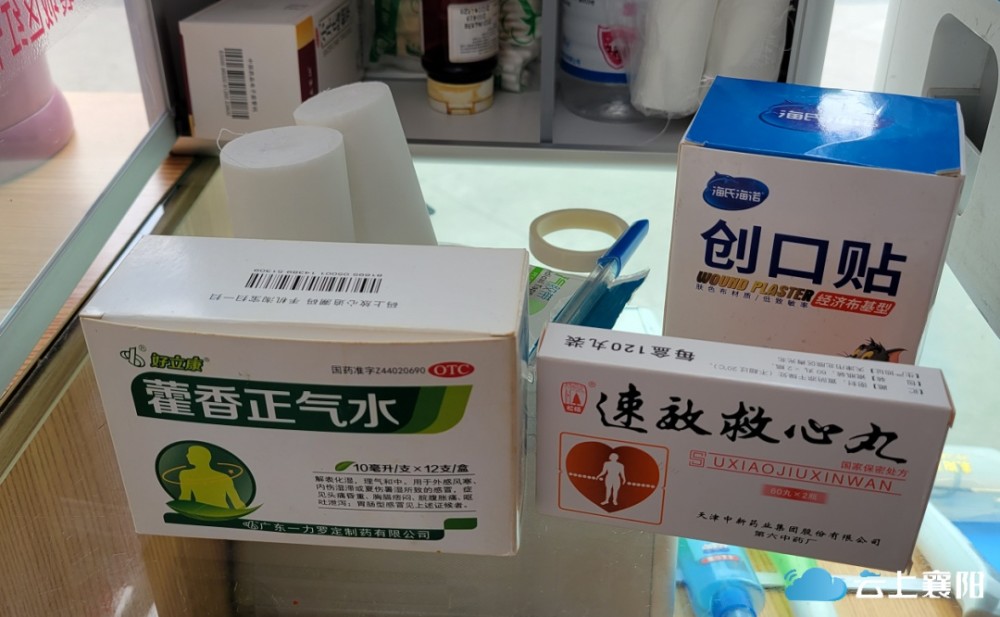 我来教教大家“扑克牌设备价格_《爱问知识人 使用说明》