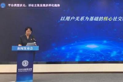 火爆全网!实用神器《新浪科技 讲解窍门》