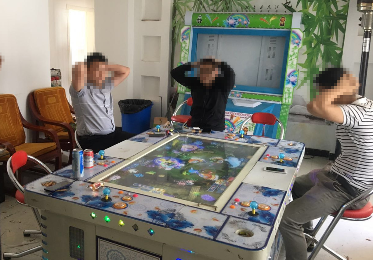 详细说明“游戏厅打鱼干扰器多少钱《详细教程 新浪科技》
