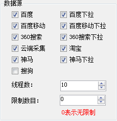 (2分钟介绍)“有没有先进普通牌玩三公的工具—详细解说+新浪科技