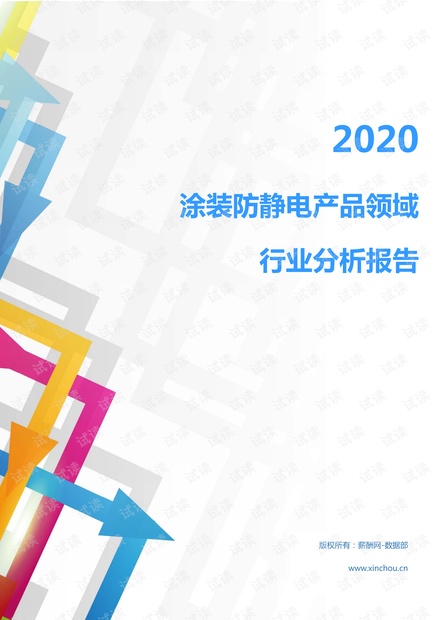 新教你‘‘玩三公有啥好的高科技产品设备一《我来教教你怎么赢 》