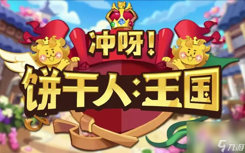 新教你‘‘我们五个人斗牛牛技巧_《爱问知识人 使用说明》